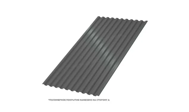Профлист Металл Профиль C21 0.5 PURETAN® RR 23 Темно-серый B