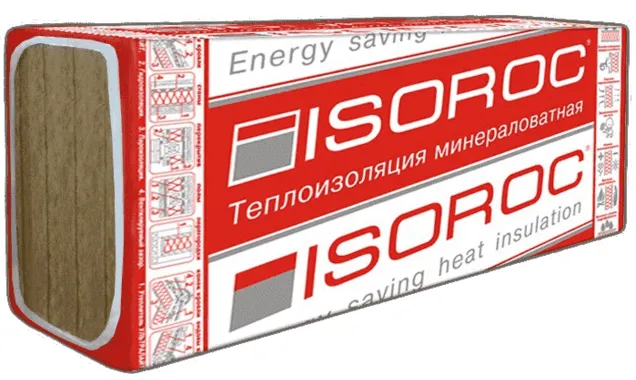 Утеплитель ISOROC ИЗОРУФ-НЛ 1000х600х90 мм
