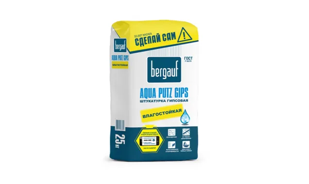 Штукатурка гипсовая Bergauf AQUA PUTZ GIPS, 25 кг