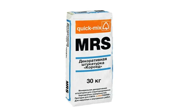 Минеральная декоративная штукатурка quick-mix MRS 2,5 мм короед, 30 кг