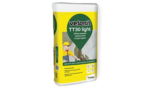 Штукатурка цементная weber.vetonit TT30 light 25 кг