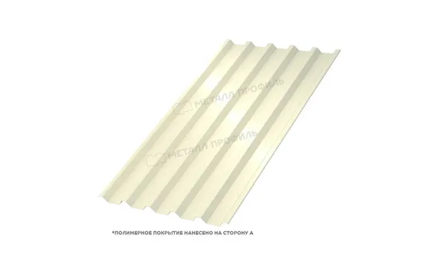 Профлист Металл Профиль C44 0.5 NormanMP RAL 1014 Слоновая кость B