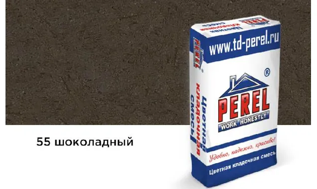 Цветной кладочный раствор PEREL NL 5155 шоколадный зимний, 50 кг