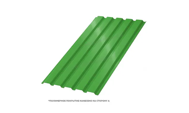 Профлист Металл Профиль МП35 0.5 NormanMP RAL 6018 Желто-зеленый B