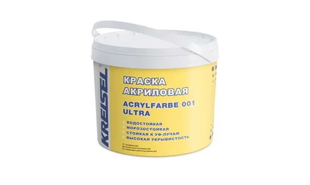 Краска акриловая фасадная Kreisel 001 ACRYLFARBE ULTRA, группа 1 цвет 28018