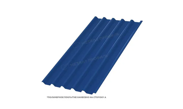 Профлист Металл Профиль C44 0.5 PURMAN® RAL 5005 Синий насыщенный B