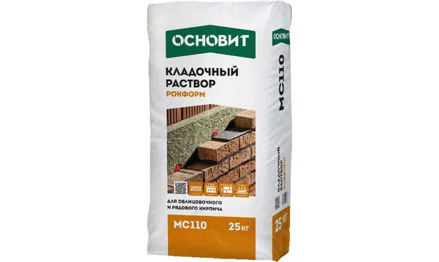 Кладочный раствор для рядового и облицовочного кирпича ОСНОВИТ РОКФОРМ MC110
