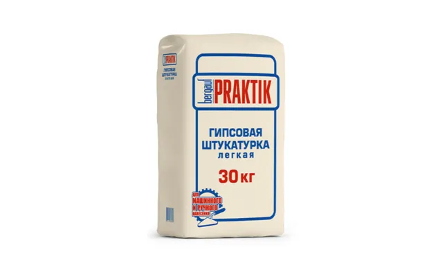 Гипсовая штукатурка Bergauf PRAKTIK, 30 кг