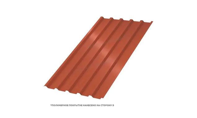 Профлист Металл Профиль МП35 0.5 NormanMP RAL 8004 Коричневая медь B