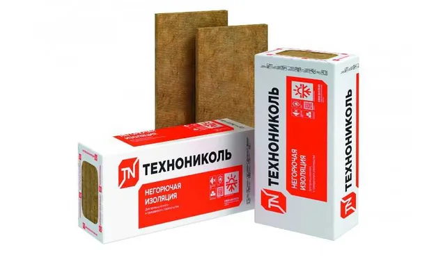 Утеплитель Технониколь Технофлор Проф 20х600х1200
