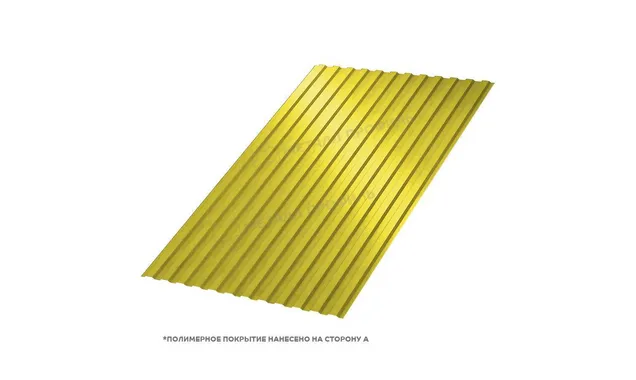 Профлист Металл Профиль МП10 0.5 NormanMP RAL 1018 Желтый цинк A
