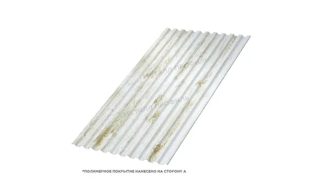 Профлист Металл Профиль C21 0.5 ECOSTEEL® матовый Беленый дуб B