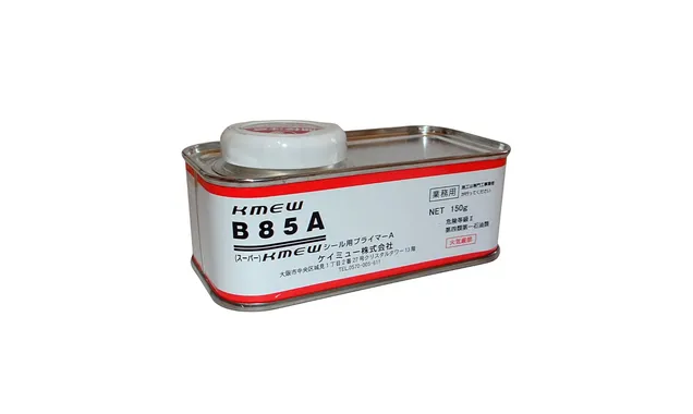 Праймер А KMEW В85АА