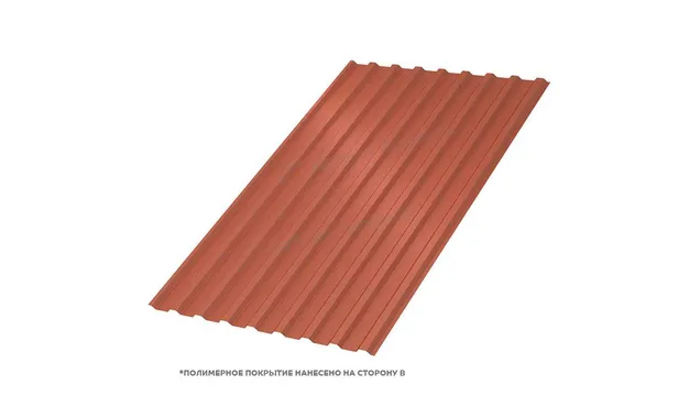Профлист Металл Профиль МП20 0.5 VikingMP® E RAL 8004 Коричневая медь R