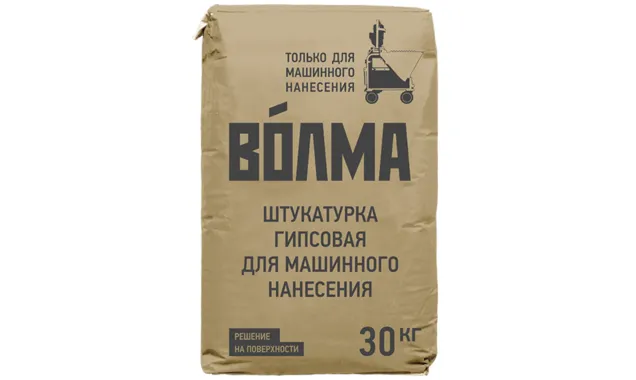 ВОЛМА Штукатурка гипсовая для машинного нанесения 30 кг