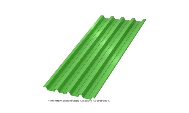 Профлист Металл Профиль Н60 0.5 NormanMP RAL 6018 Желто-зеленый A