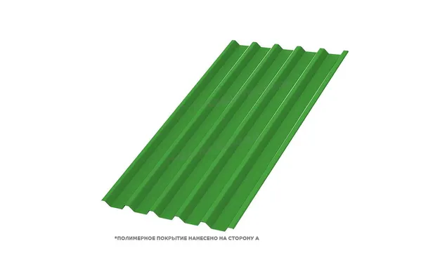 Профлист Металл Профиль C44 0.5 NormanMP RAL 6018 Желто-зеленый A