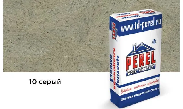 Цветной кладочный раствор PEREL VL 5210 серый зимний, 25 кг