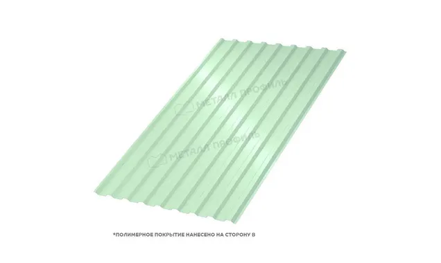 Профлист Металл Профиль МП20 0.5 NormanMP RAL 6019 Зеленая пастель B