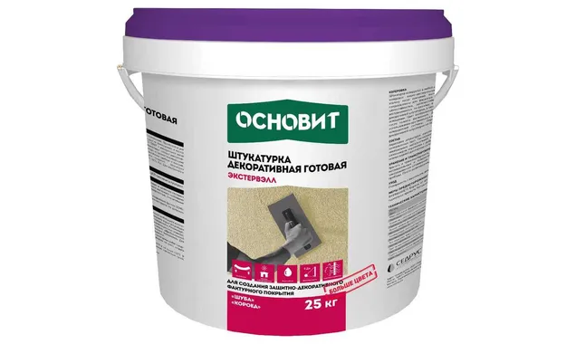 Силикатно-силиконовая штукатурка Шуба ОСНОВИТ ЭКСТЕРВЭЛЛ OSs-2.0 WS, группа 2, цвет 01040 (фракция-2.0мм)