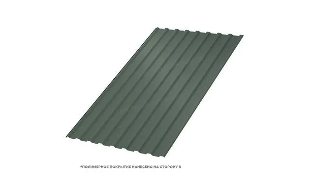 Профлист Металл Профиль МП20 0.5 PURETAN® RR 11 Элегантный зеленый A