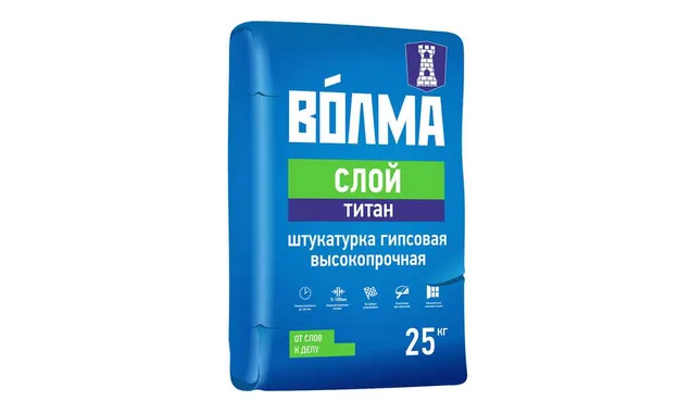 Штукатурка гипсовая ВОЛМА-Слой Титан 25 кг
