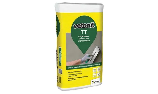 Штукатурка цементная weber.vetonit TT, 25 кг