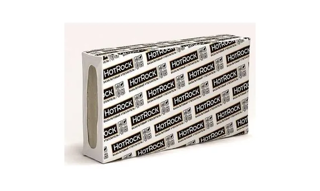 Базальтовая вата Hotrock Руф С 80х600х1200