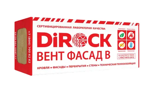 Утеплитель Дирок Вент Фасад В 90 50х600х1000