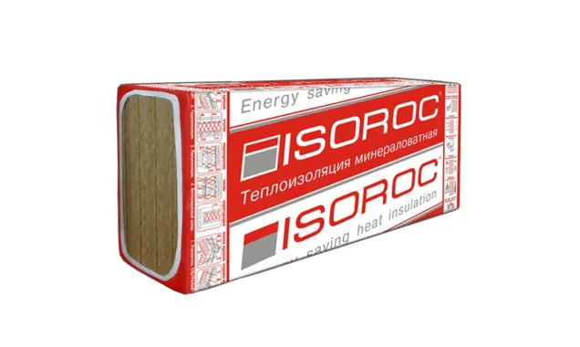 Утеплитель ISOROC П-75 1000х600х50 мм
