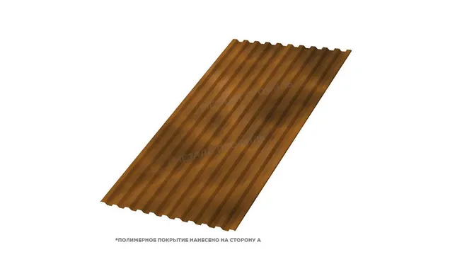 Профлист Металл Профиль C21 0.5 CLOUDY® Anticato, Терракота B