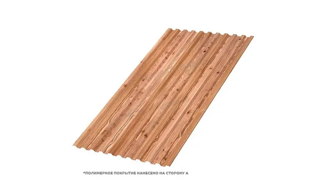 Профлист Металл Профиль C21 0.5 ECOSTEEL® текстурированный Кедр A