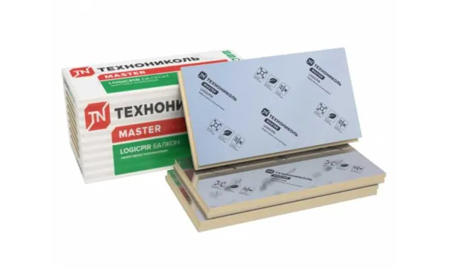 Утеплитель Технониколь LOGICPIR Балкон Ф/Ф Г4 20х600х1200