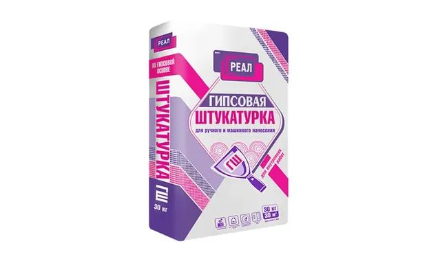 Штукатурка гипсовая РЕАЛ ГШ, 30 кг