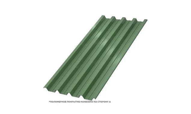 Профлист Металл Профиль Н60 0.5 PURETAN® RR 11 Элегантный зеленый A