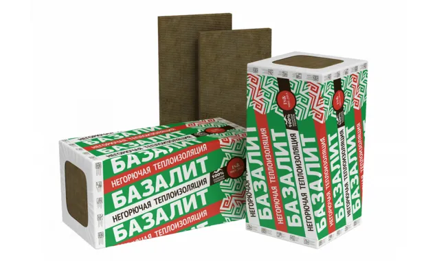 Утеплитель Технониколь Базалит Л 75 90х500х1000