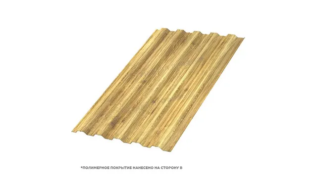 Профлист Металл Профиль HC35 0.5 ECOSTEEL® текстурированный двусторонний Золотой дуб A
