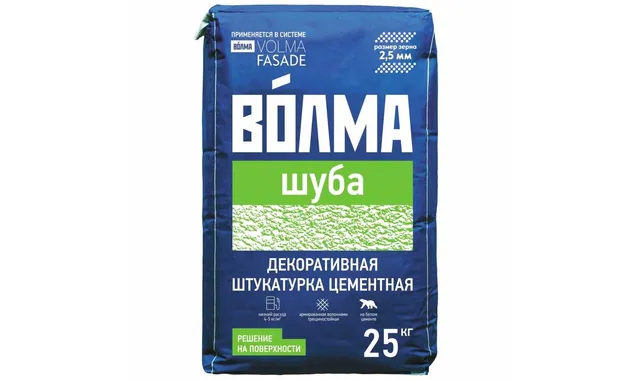 Штукатурка цементная ВОЛМА-Шуба 25 кг