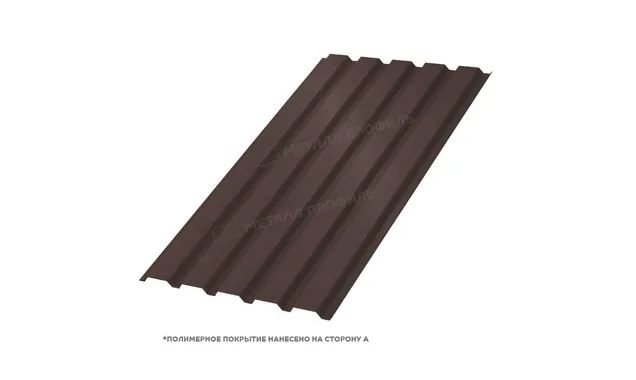 Профлист Металл Профиль МП35 0.5 PURMAN® RAL 8017 Коричневый шоколад B