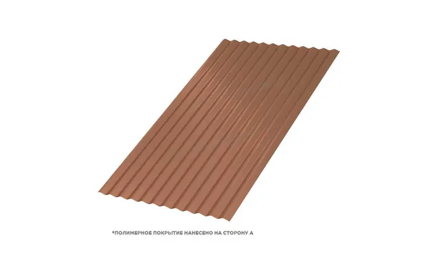 Профлист Металл Профиль МП18 0.5 PURMAN® Argillite, Медный металлик B