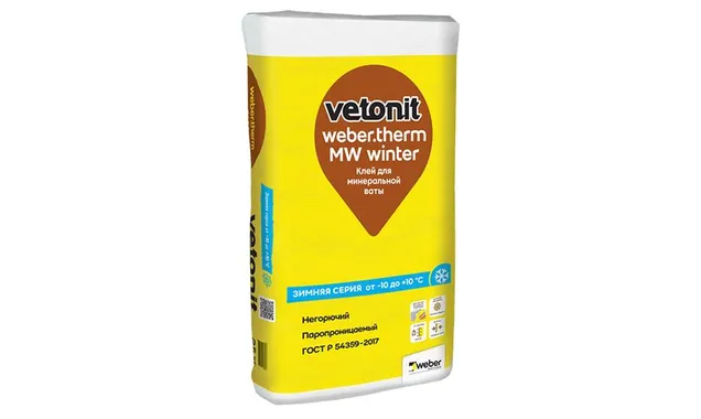 Клеевая смесь для теплоизоляции weber.therm MW winter, 25 кг