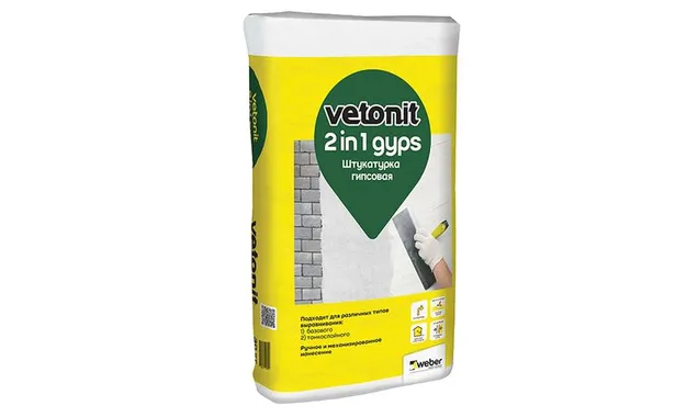 Штукатурка гипсовая weber.vetonit 2 in 1 gyps, 30 кг