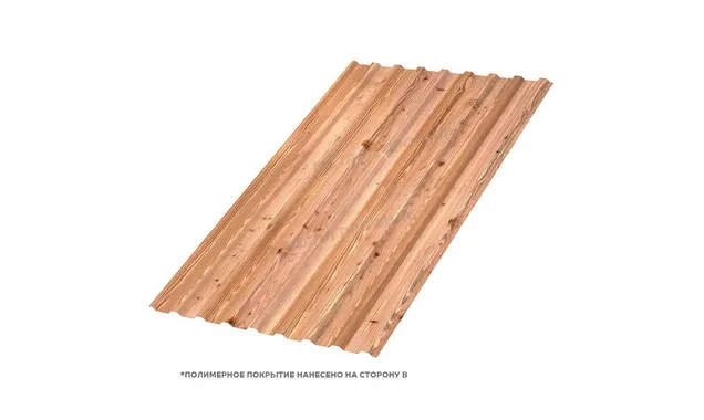 Профлист Металл Профиль МП20 0.5 ECOSTEEL® текстурированный Кедр R