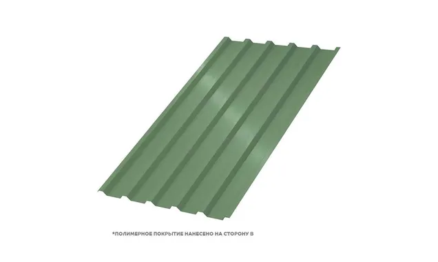 Профлист Металл Профиль МП35 0.5 PURETAN® RR 11 Элегантный зеленый A