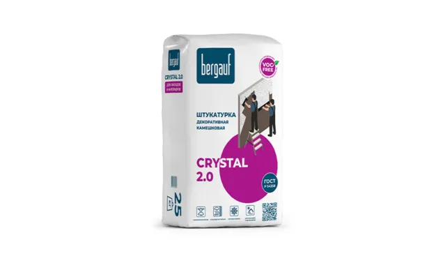 Штукатурка декоративная Bergauf CRYSTAL 2.0 камешковая, зима, 25 кг