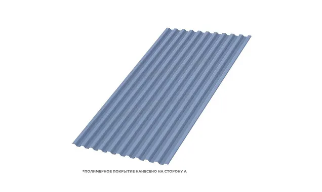 Профлист Металл Профиль C21 0.5 PURMAN® Galmei, Сиреневый металлик A