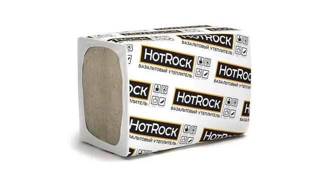 Базальтовая вата Hotrock Лайт 190х600х1200