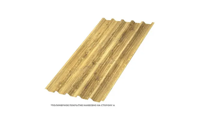 Профлист Металл Профиль C44 0.5 ECOSTEEL® текстурированный Золотой дуб A
