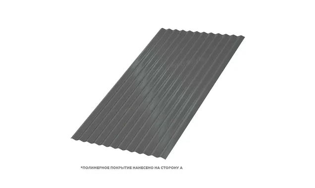 Профлист Металл Профиль МП18 0.5 PURETAN® RR 23 Темно-серый A