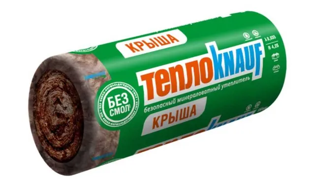 Утеплитель ТеплоКНАУФ крыша 150х1220х4100